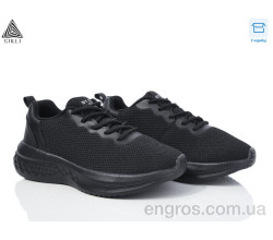 Кроссовки STILLI Group